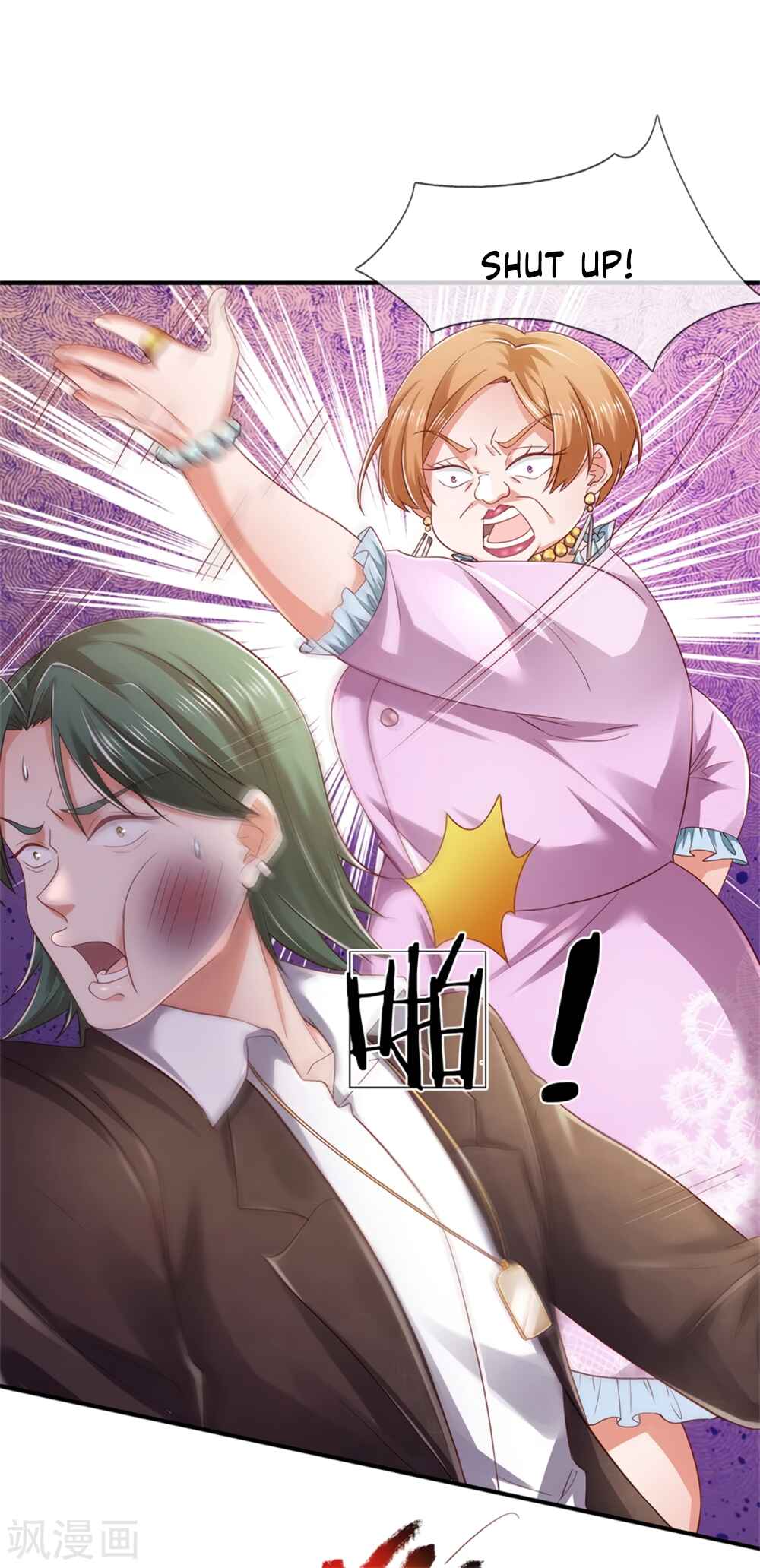 Chapter 265 - Page 17