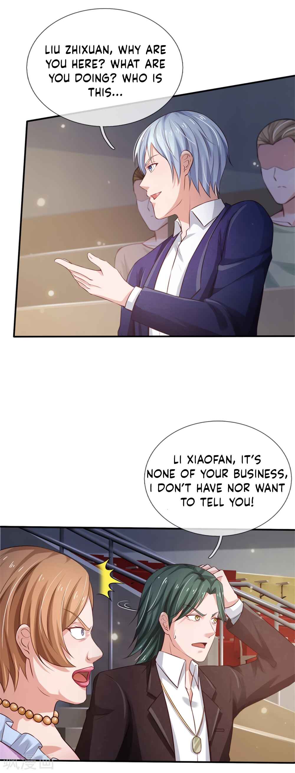 Chapter 265 - Page 2