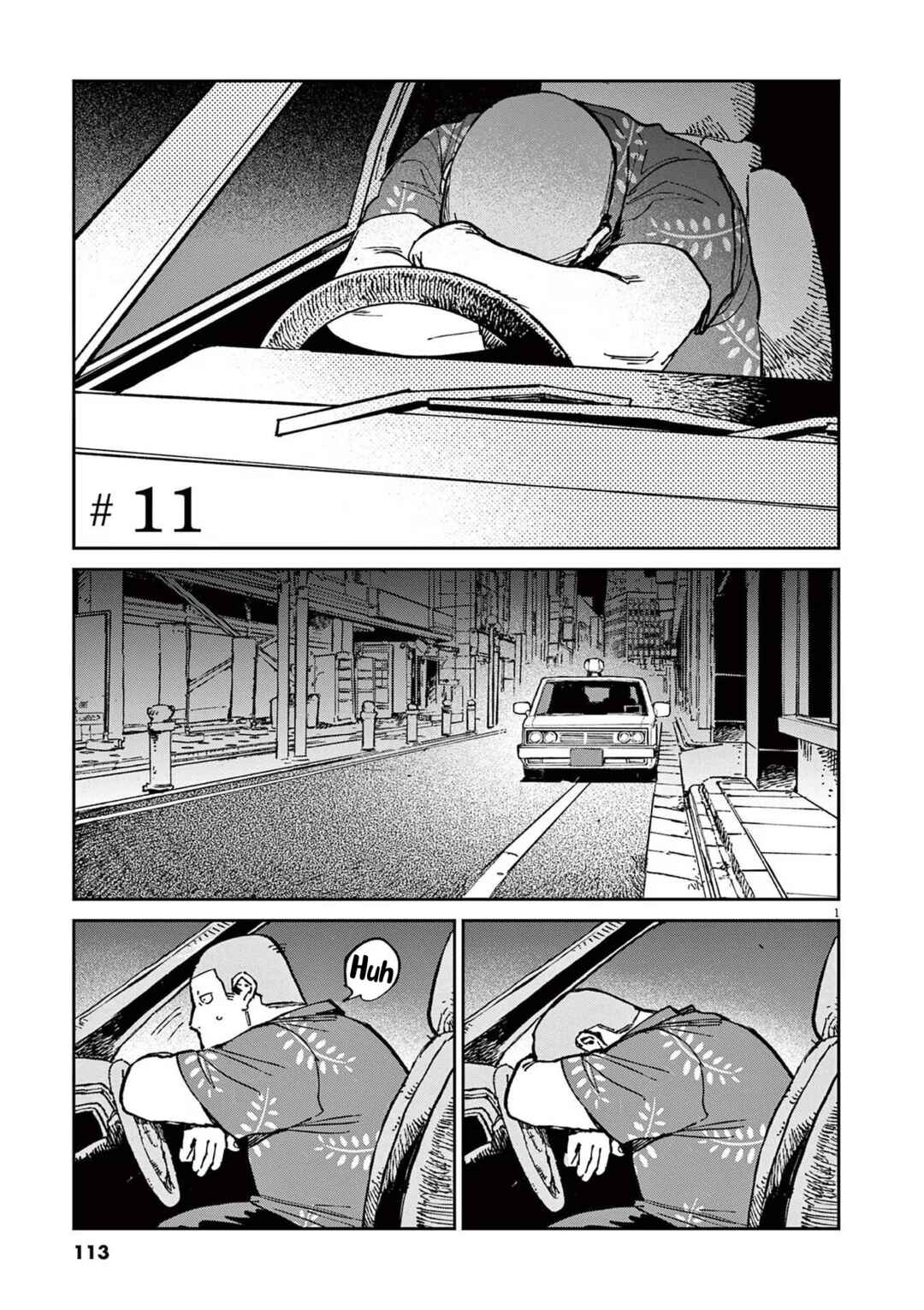 Chapter 11 - Page 1