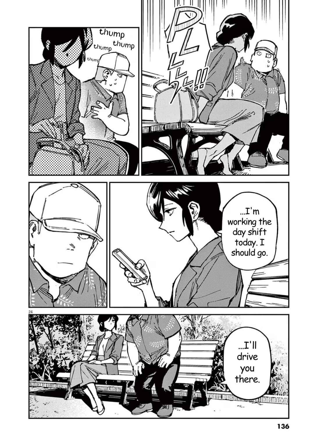 Chapter 11 - Page 24