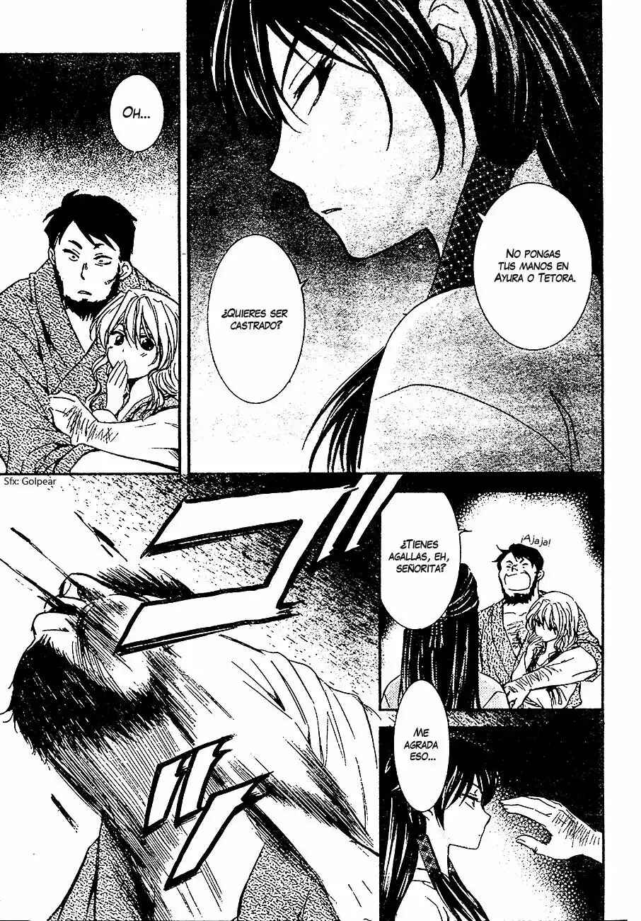 Chapter 126 - Page 10