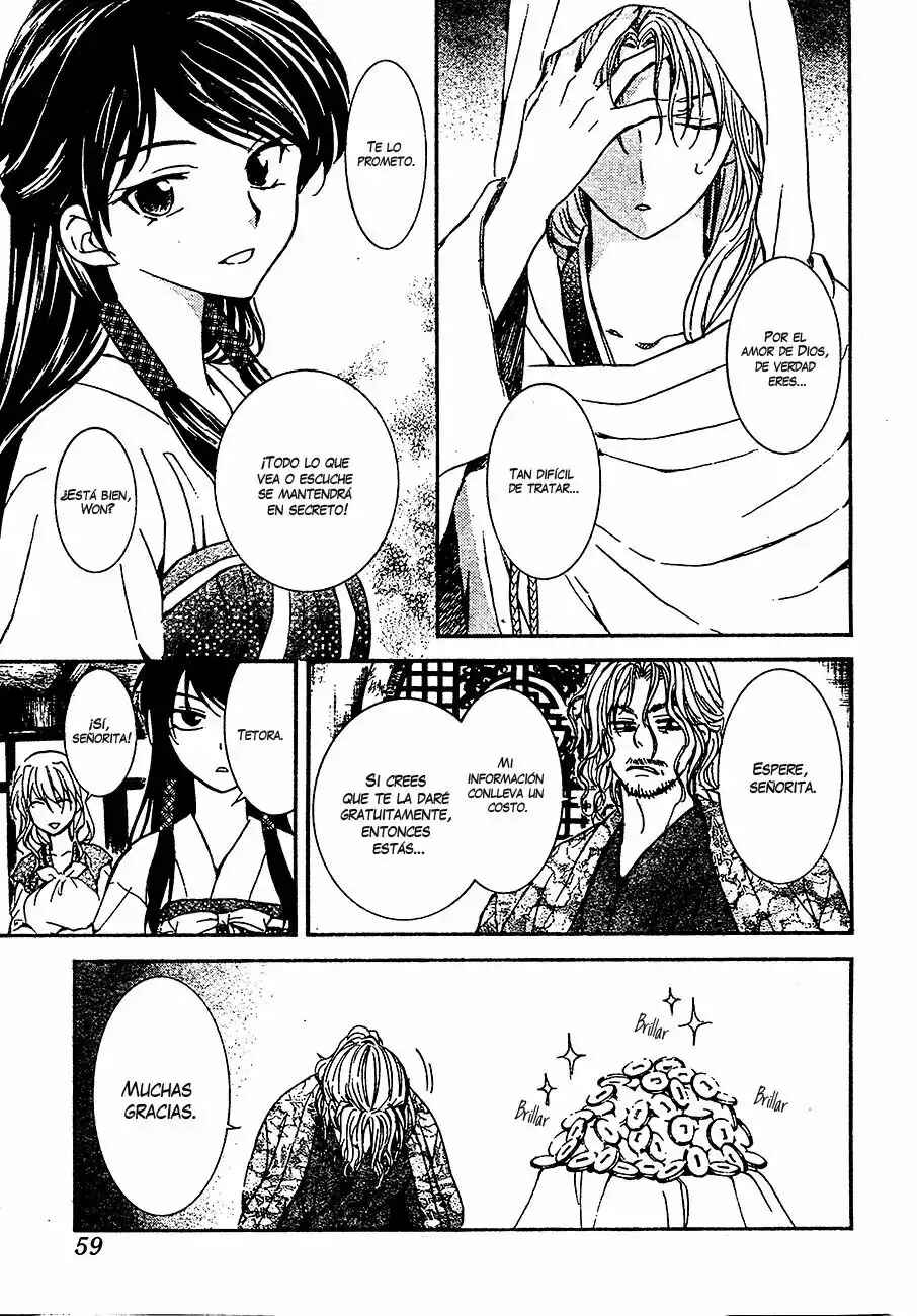 Chapter 126 - Page 16