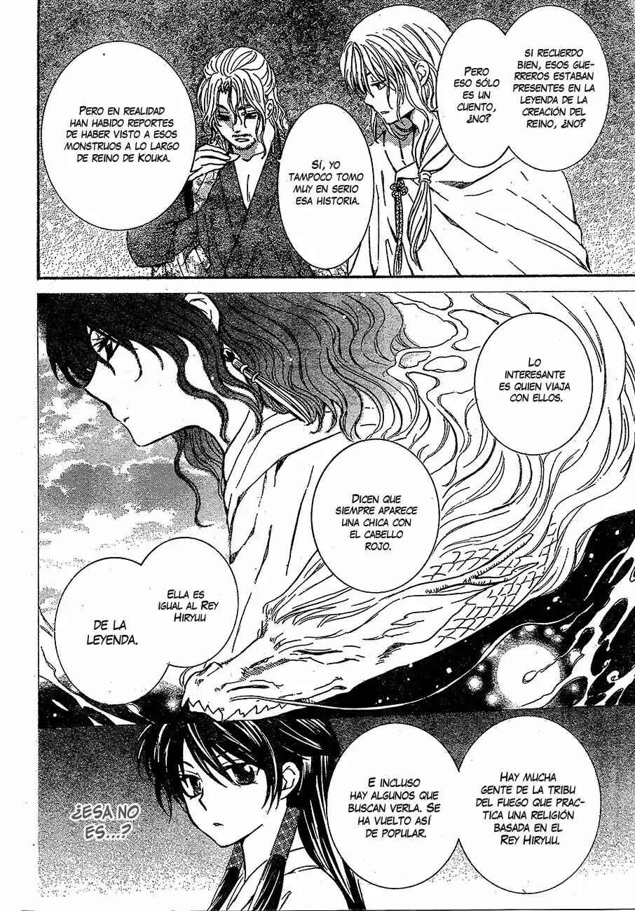 Chapter 126 - Page 19