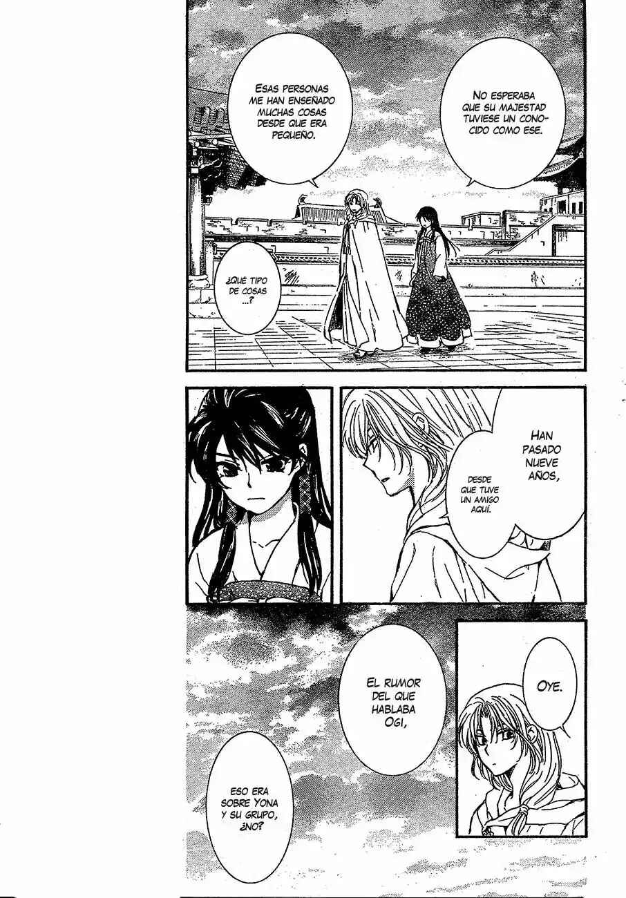 Chapter 126 - Page 22