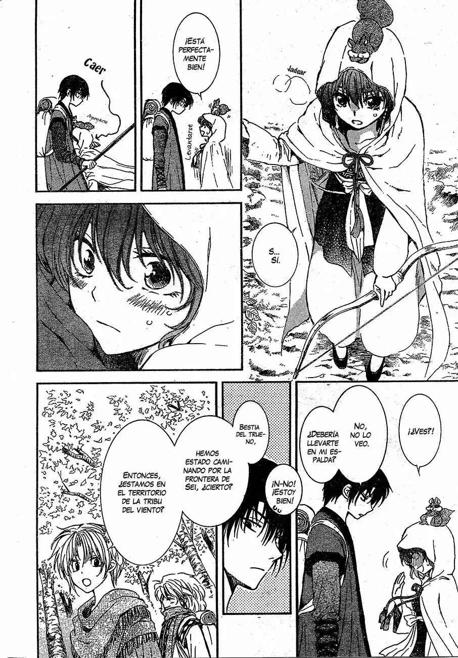 Chapter 126 - Page 27