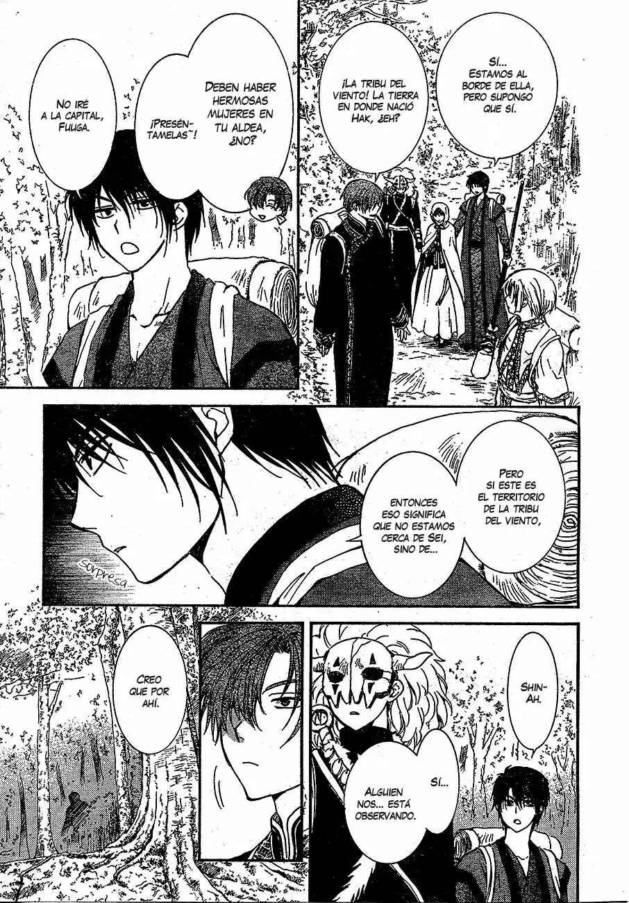 Chapter 126 - Page 28