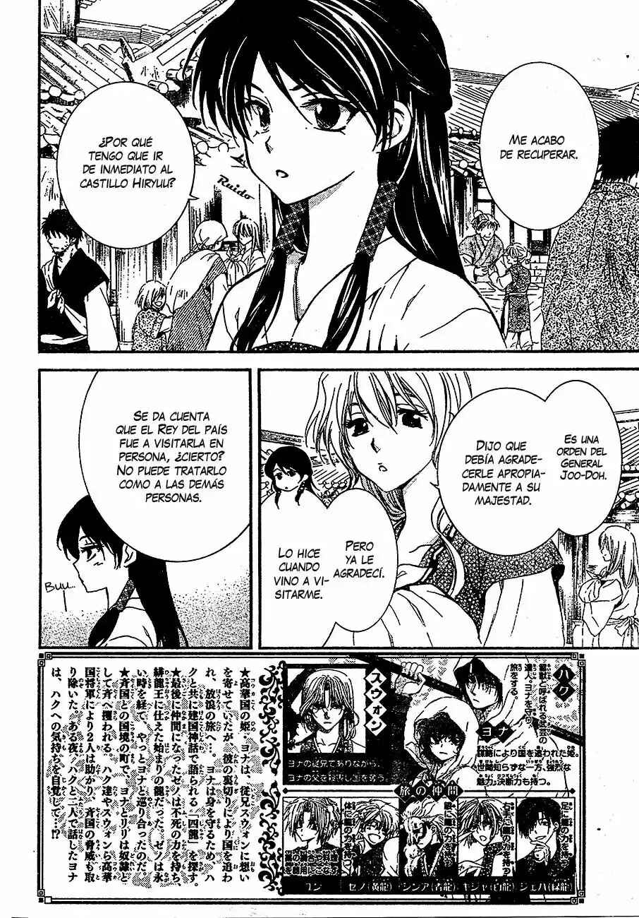 Chapter 126 - Page 3
