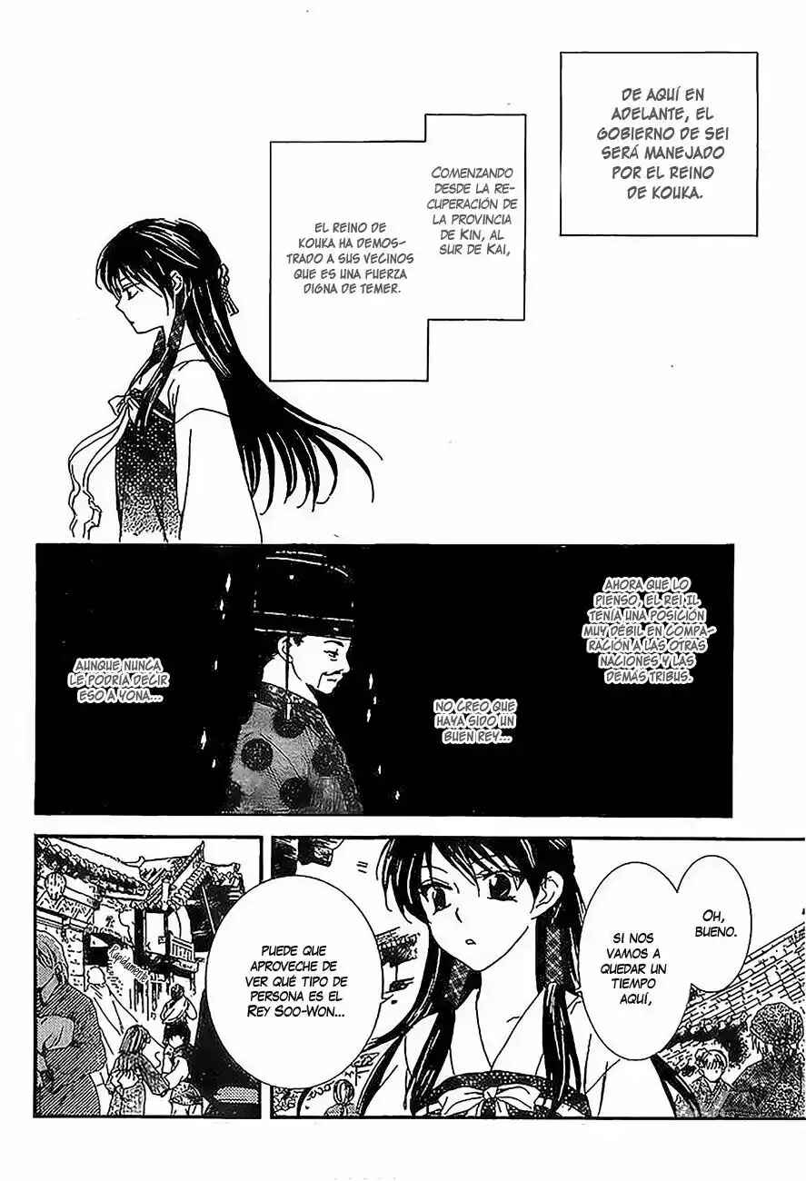 Chapter 126 - Page 5