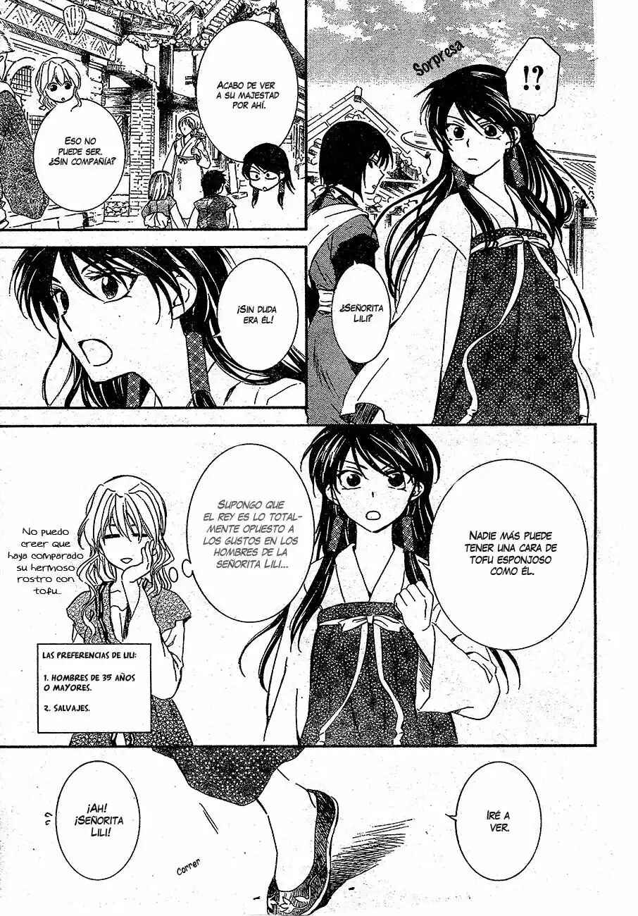 Chapter 126 - Page 6