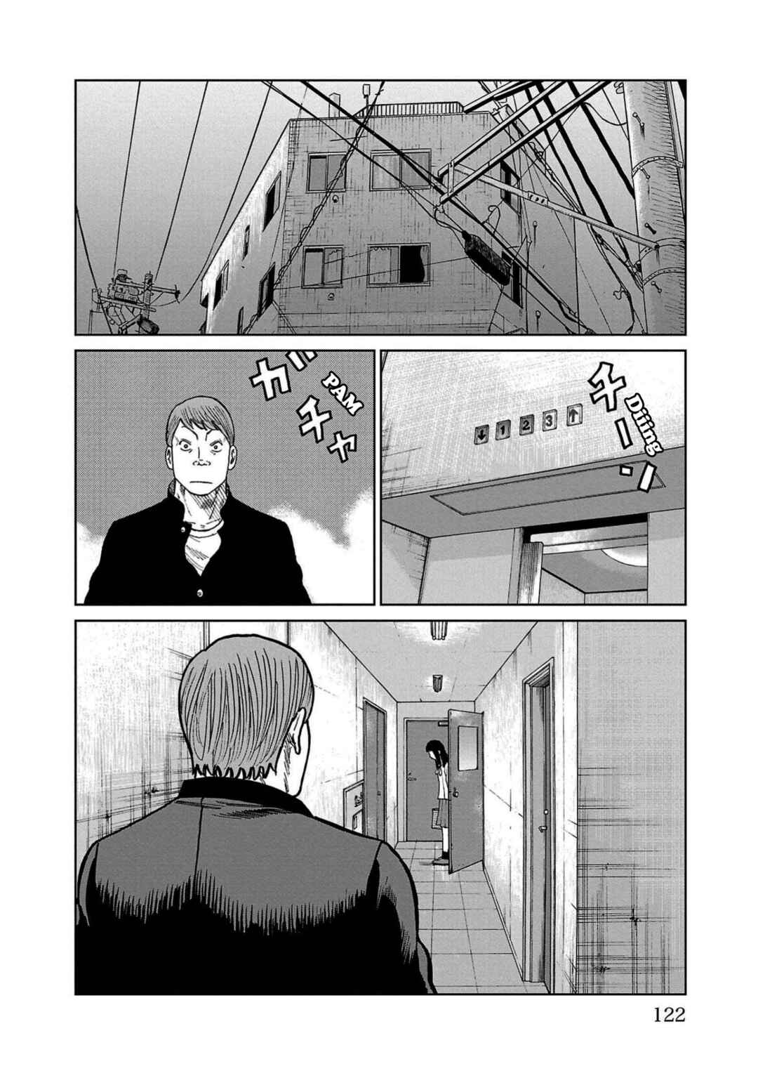 Chapter 34 - Page 24