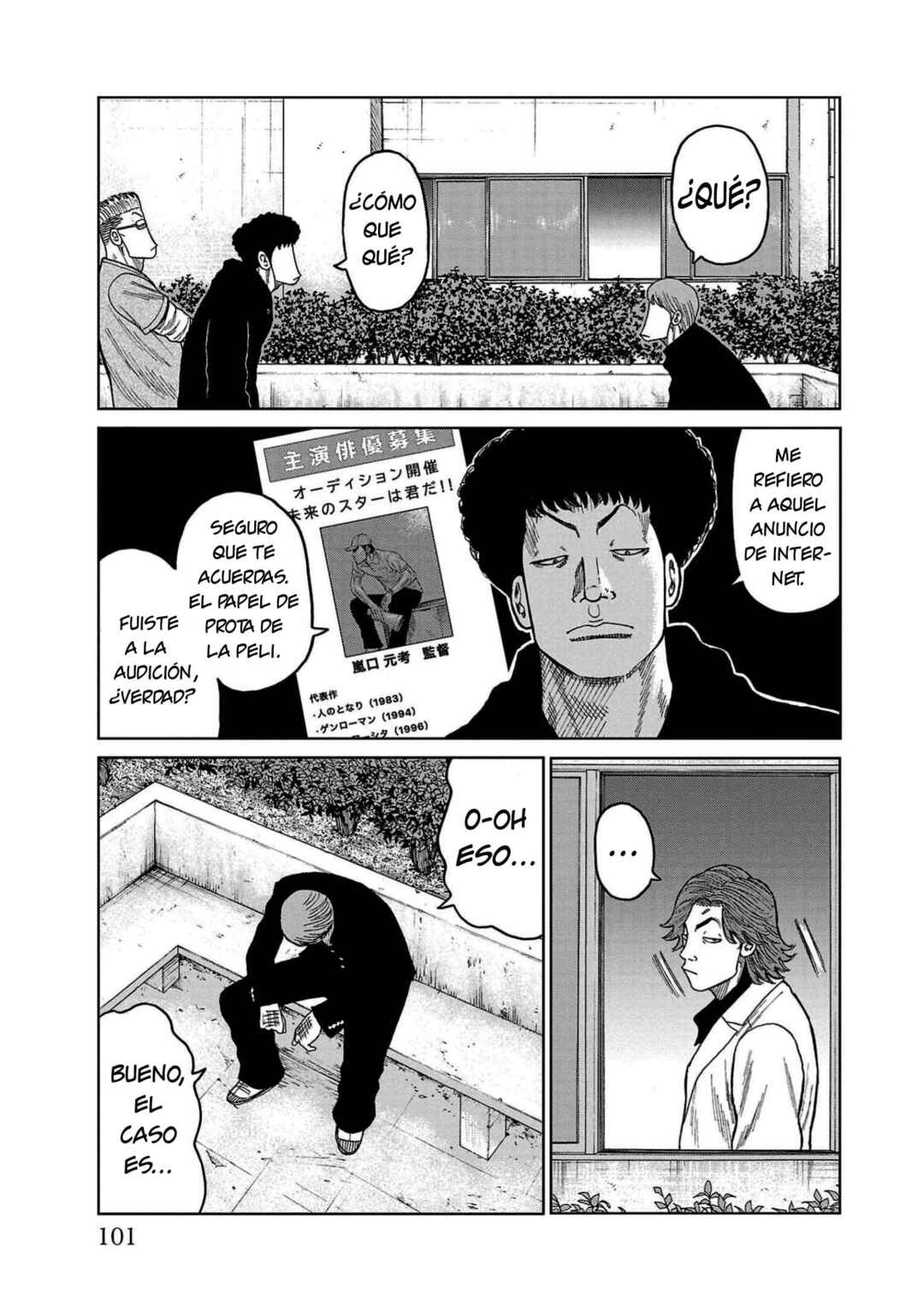 Chapter 34 - Page 3