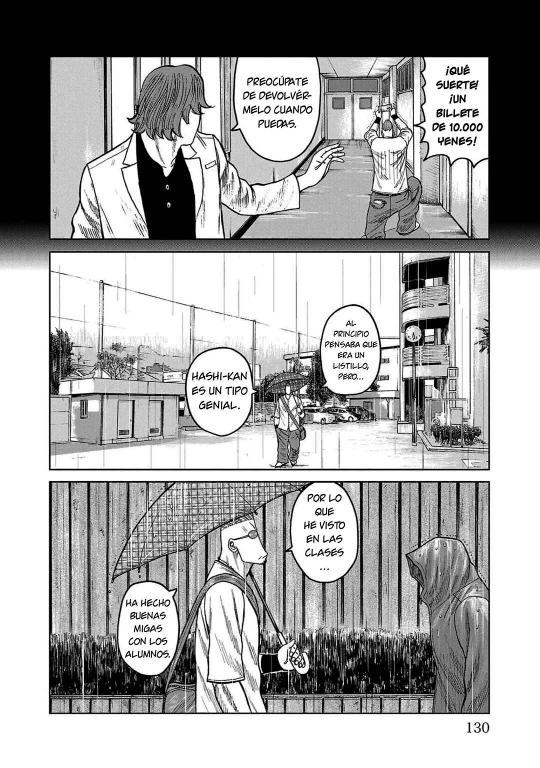 Chapter 34 - Page 32