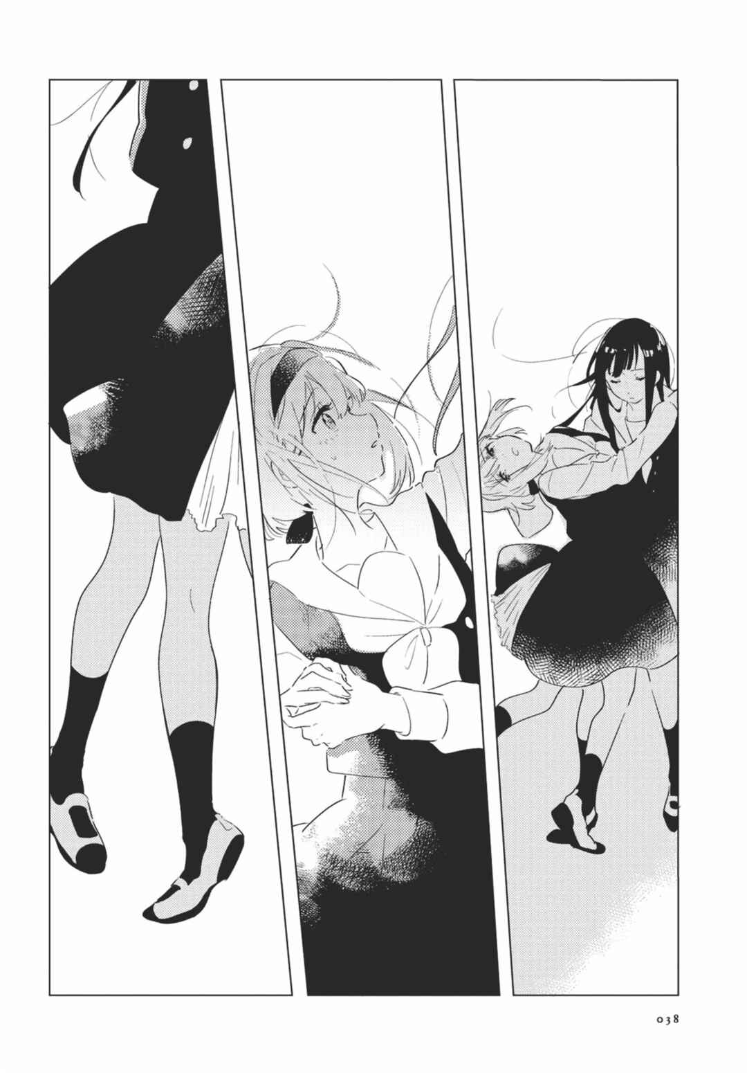 Chapter 1 - Page 34