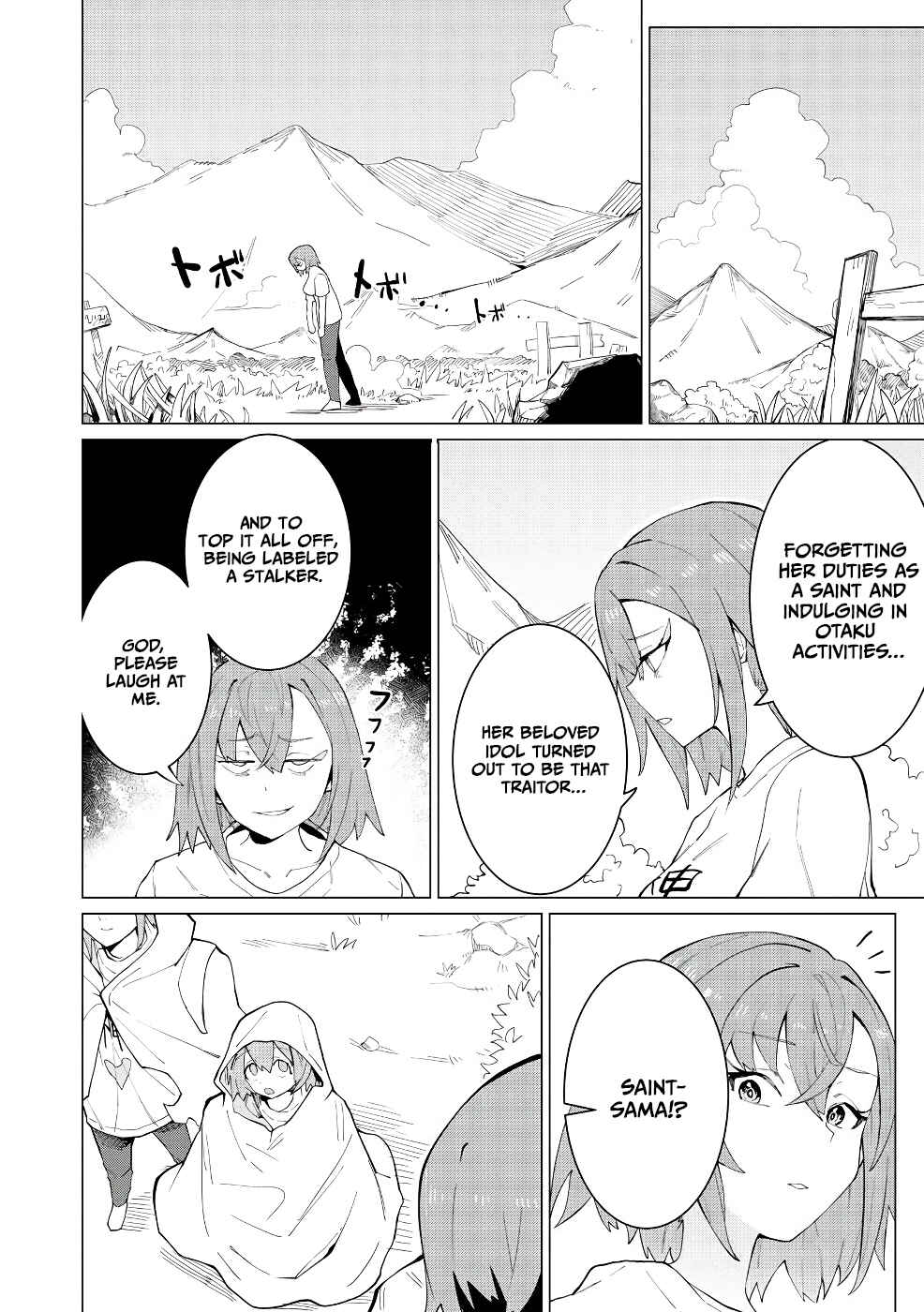 Chapter 14 - Page 7