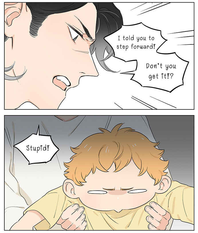 Chapter 46 - Page 7