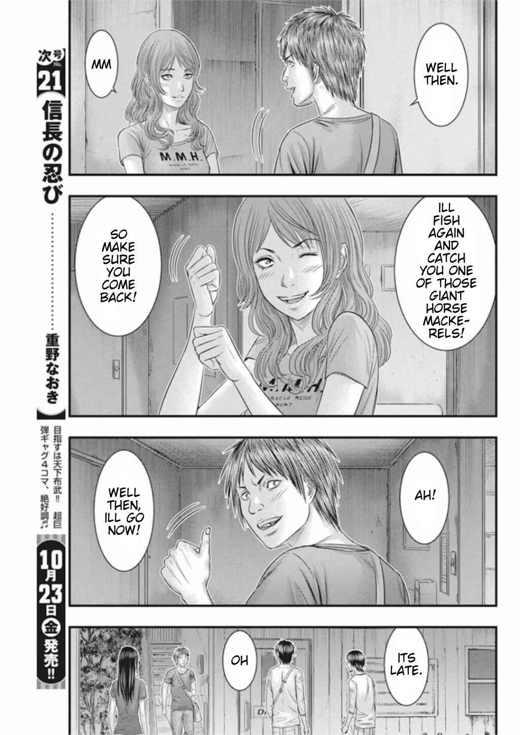 Chapter 32 - Page 13