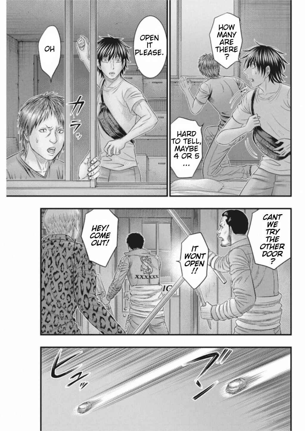 Chapter 32 - Page 3