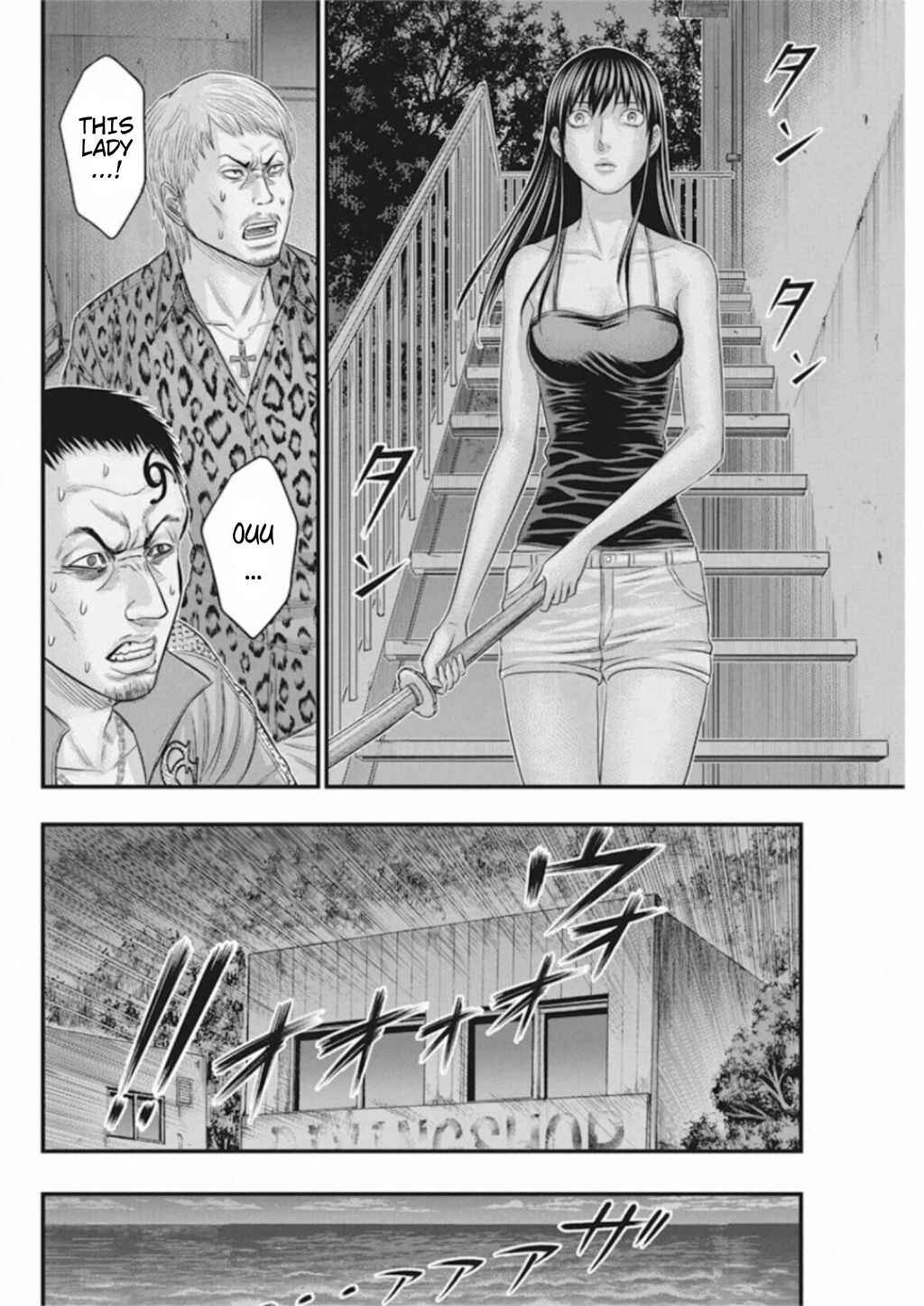 Chapter 32 - Page 6