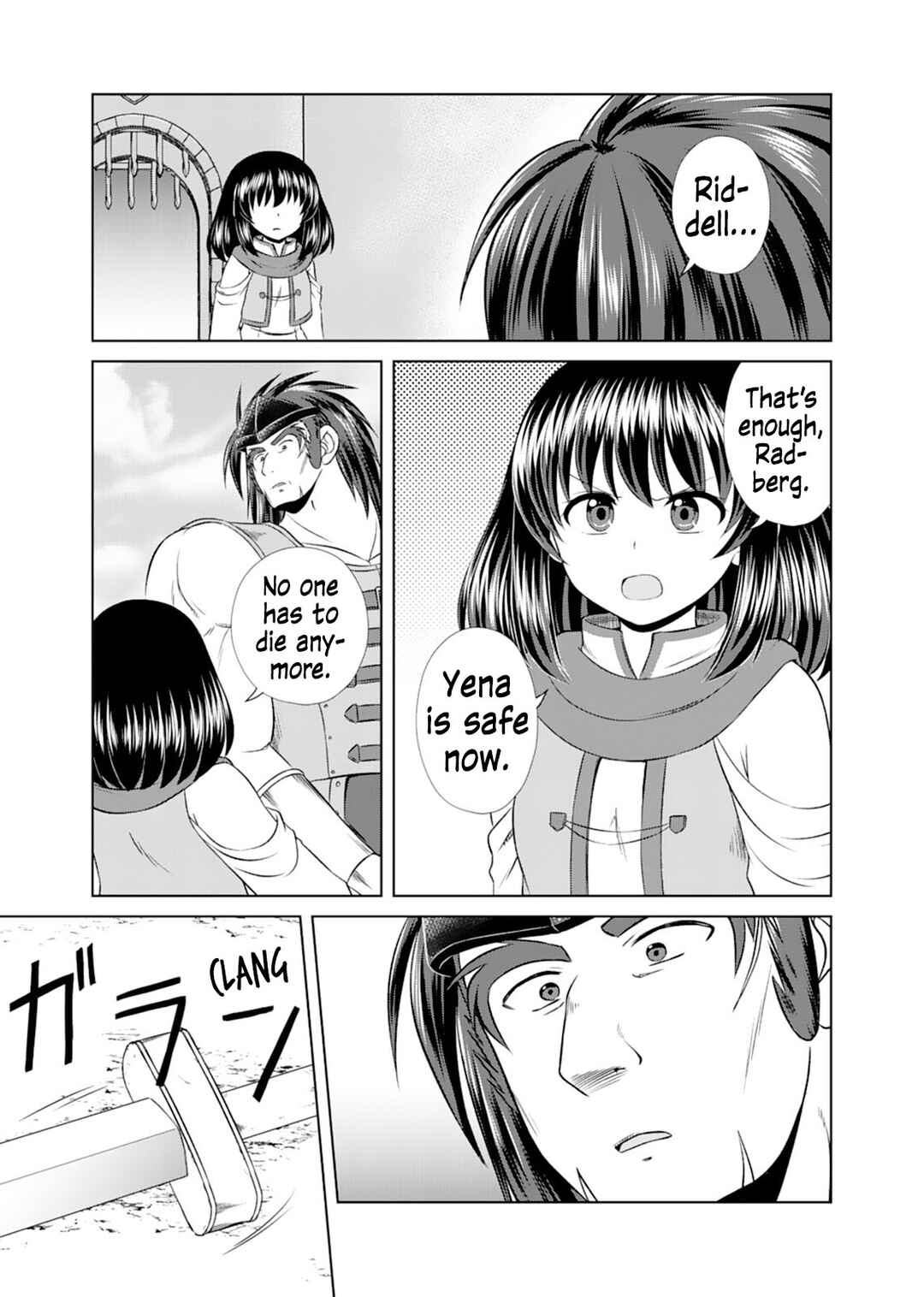 Chapter 17 - Page 1