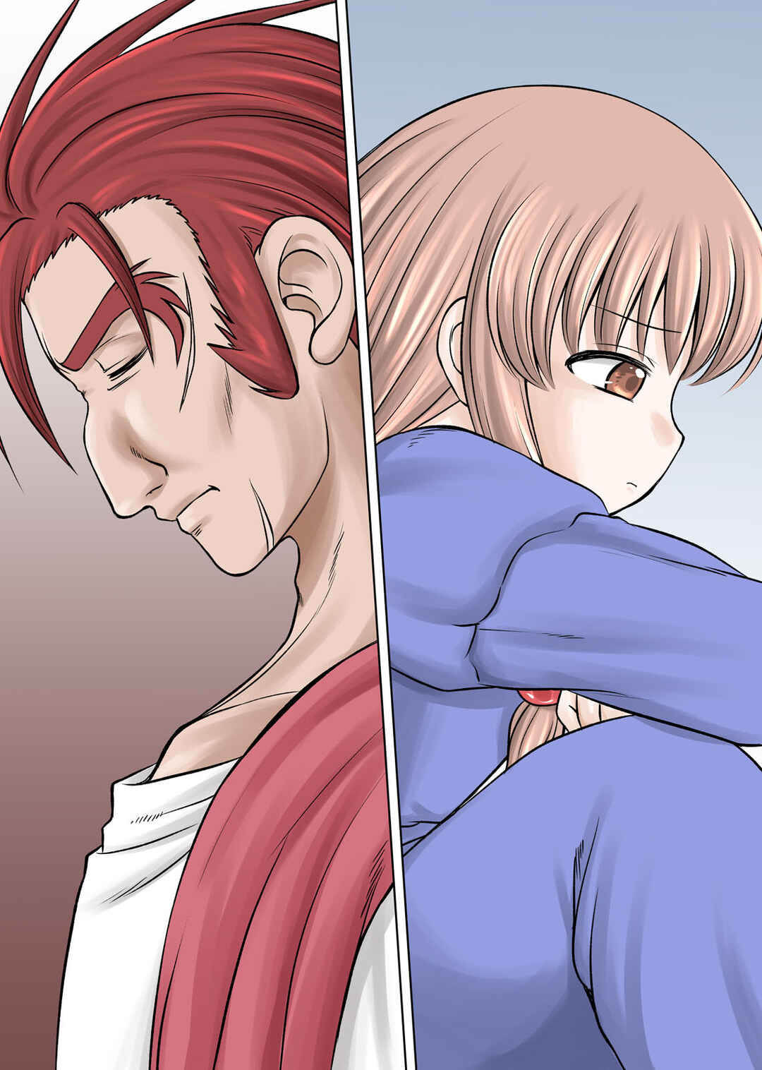 Chapter 17 - Page 3