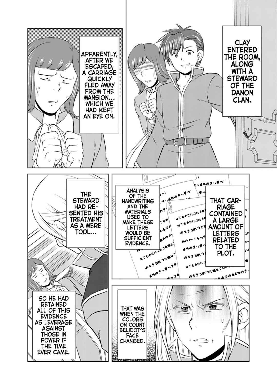 Chapter 17 - Page 8