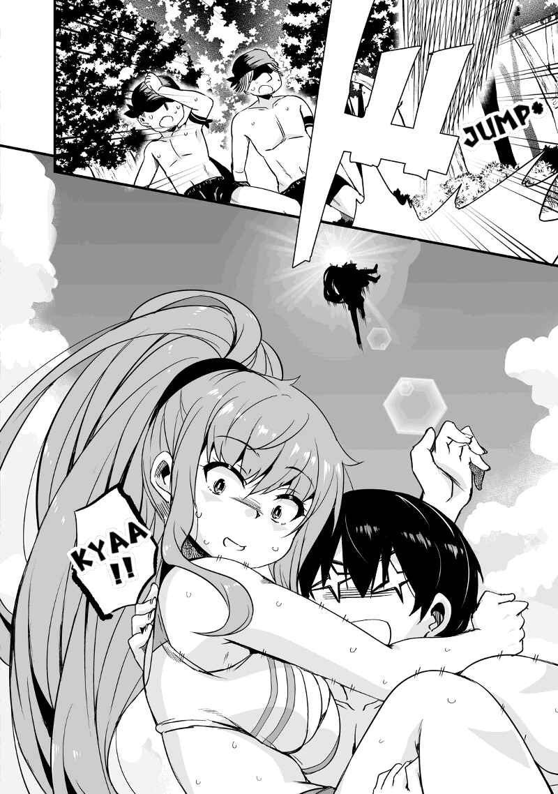 Chapter 15.2 - Page 4
