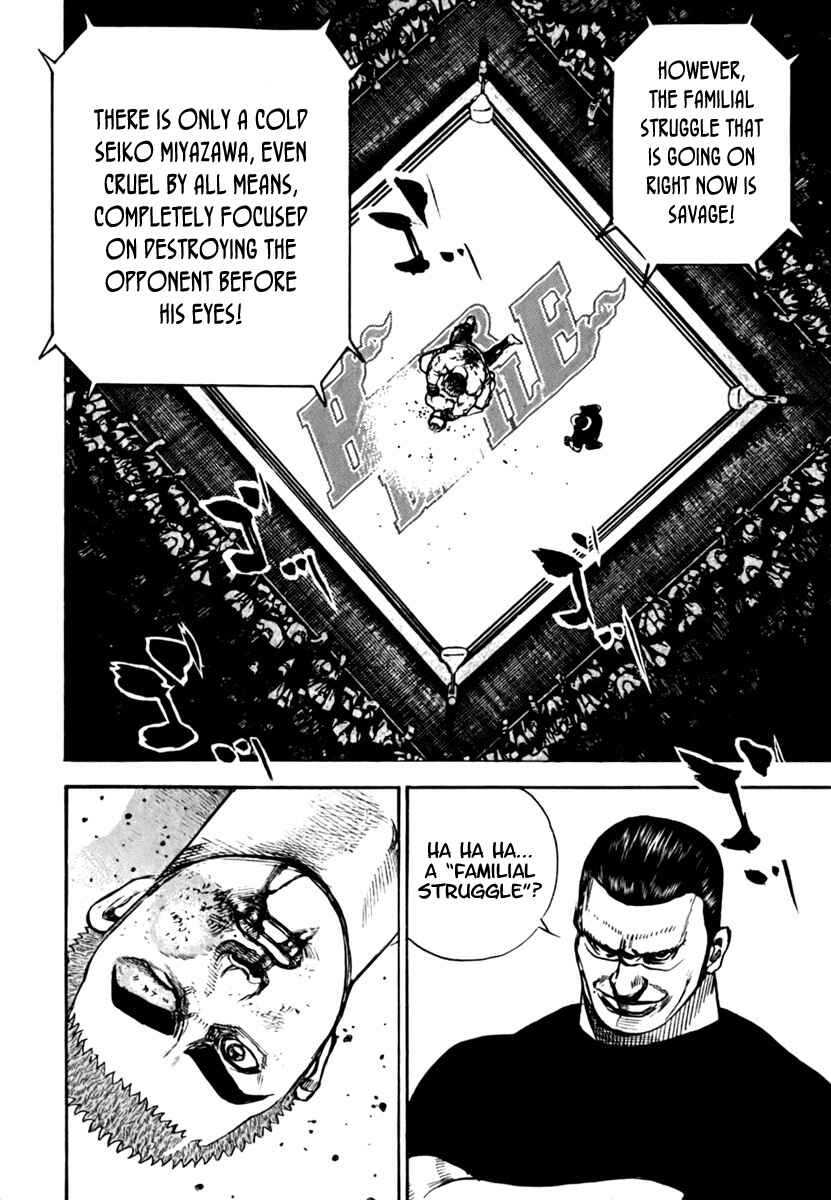 Chapter 199 - Page 16