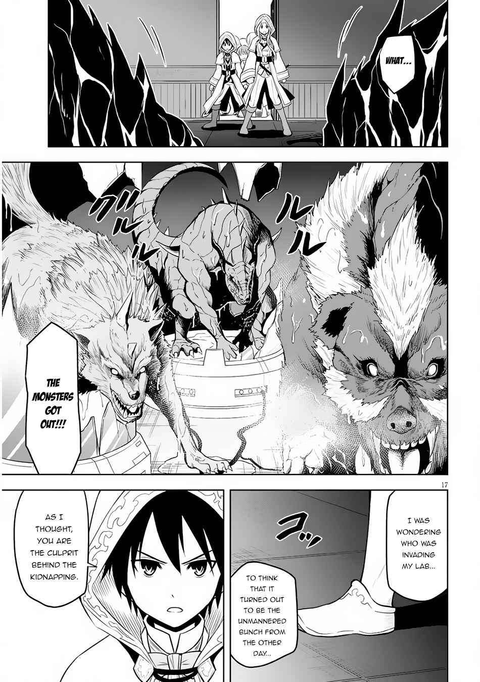 Chapter 34 - Page 17