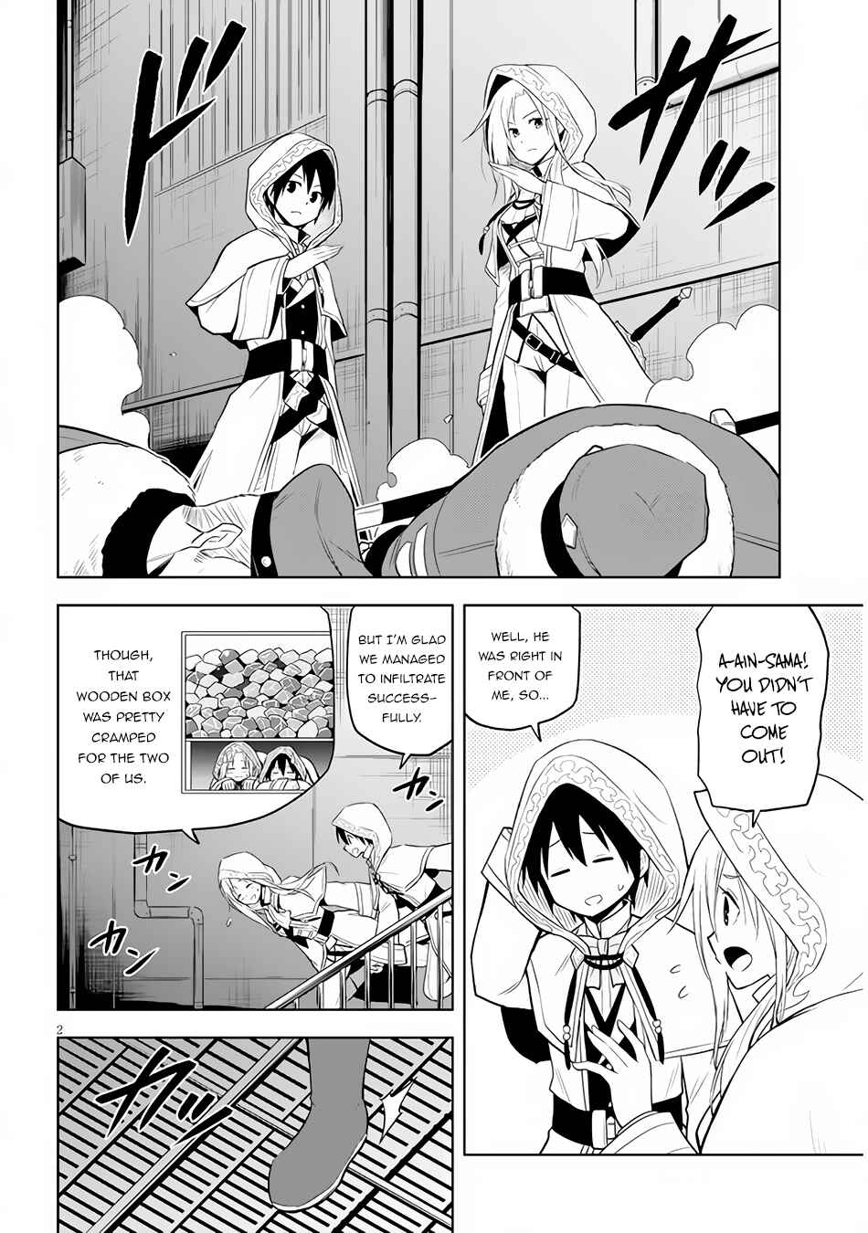 Chapter 34 - Page 3