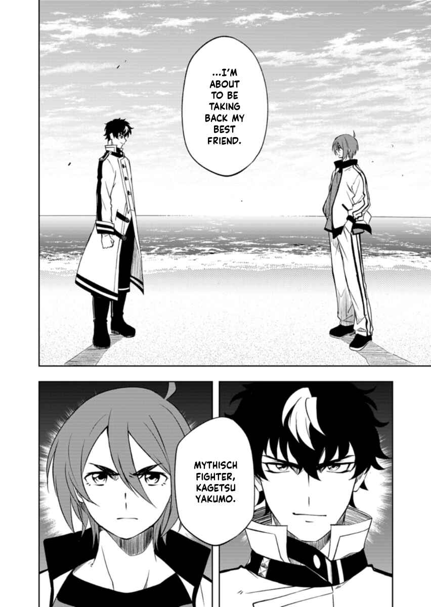 Chapter 6.1 - Page 2