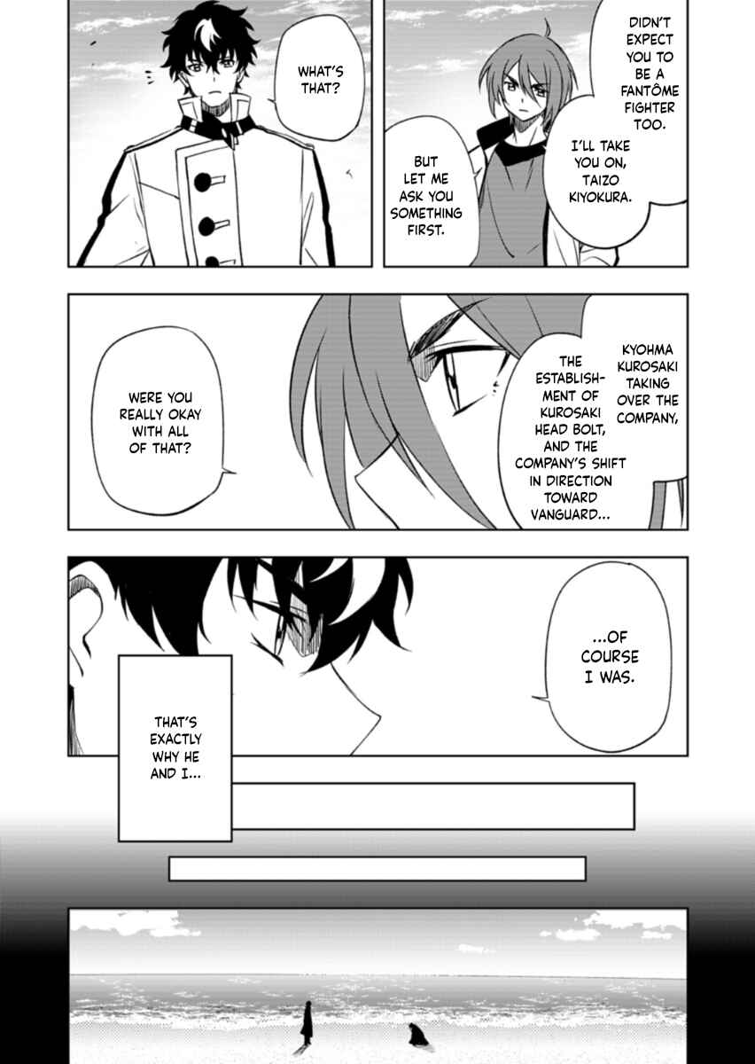 Chapter 6.1 - Page 4