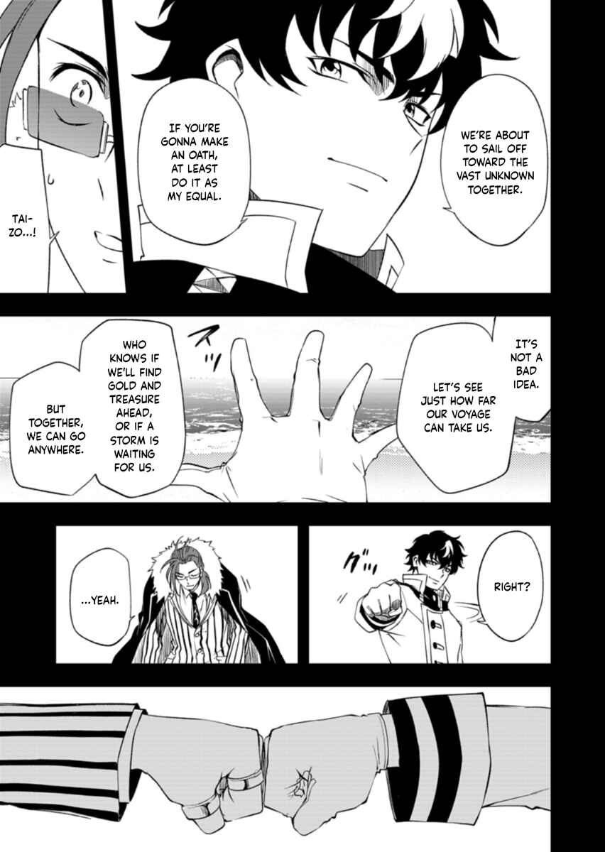 Chapter 6.1 - Page 7
