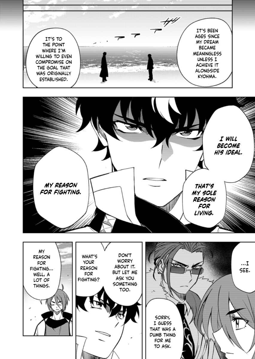 Chapter 6.1 - Page 8