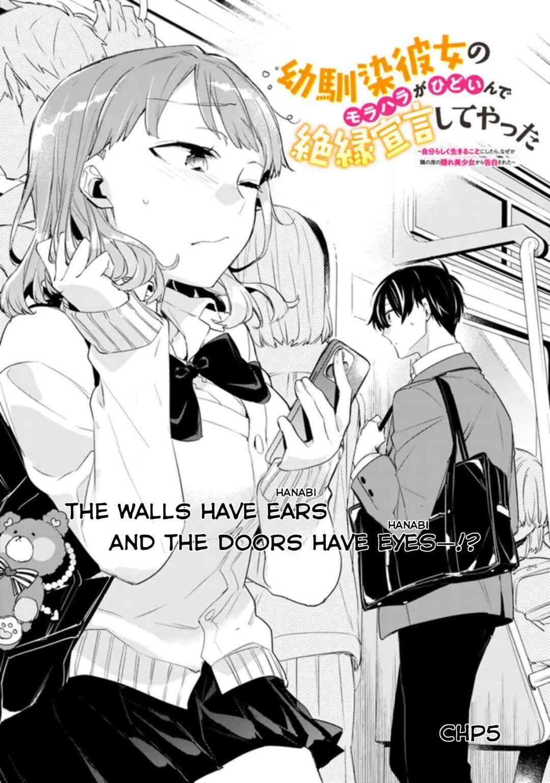 Chapter 5 - Page 2