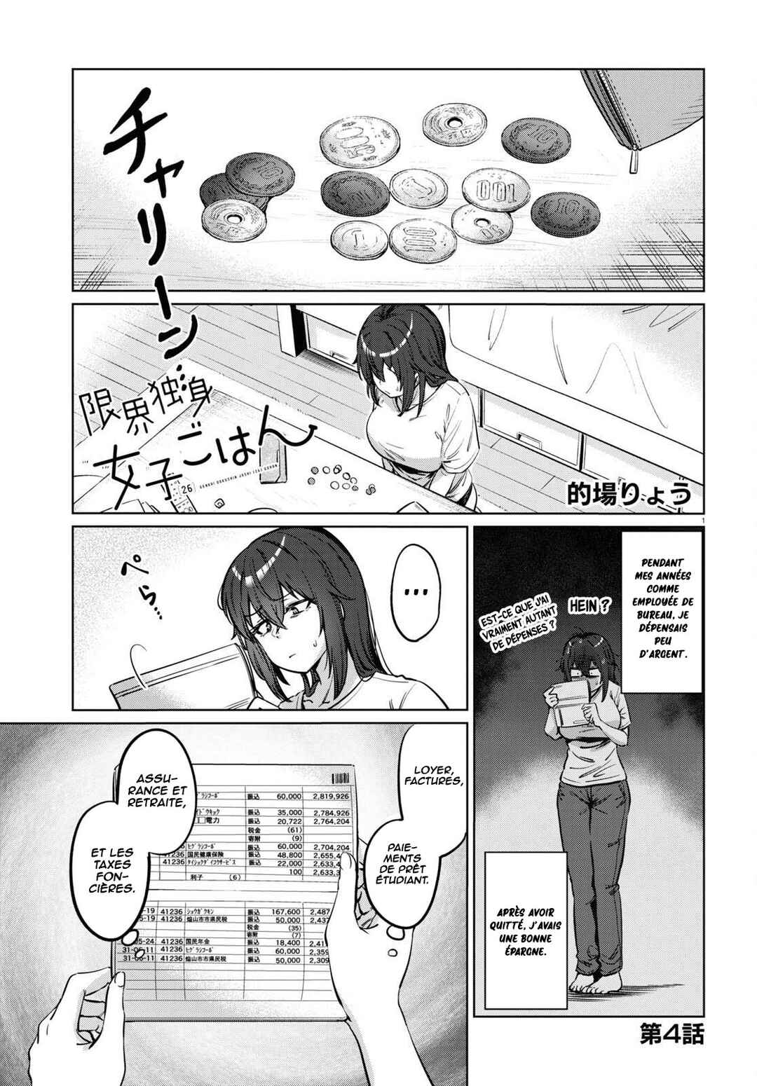 Chapter 4 - Page 2