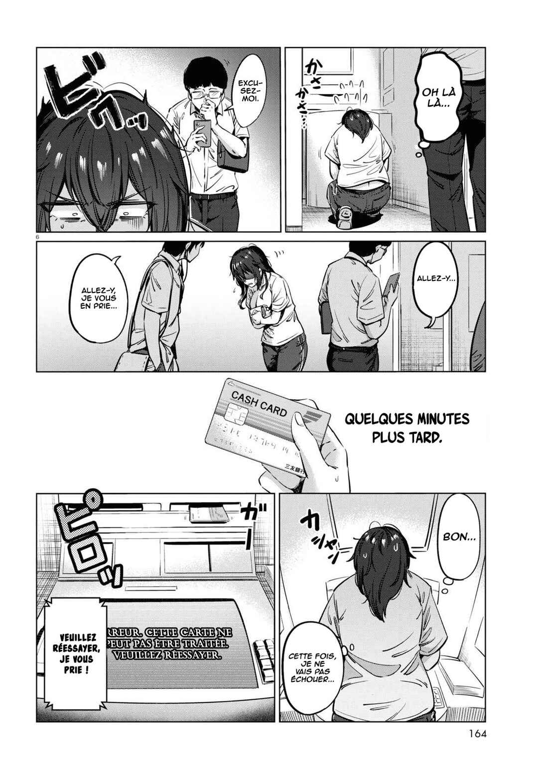 Chapter 4 - Page 7