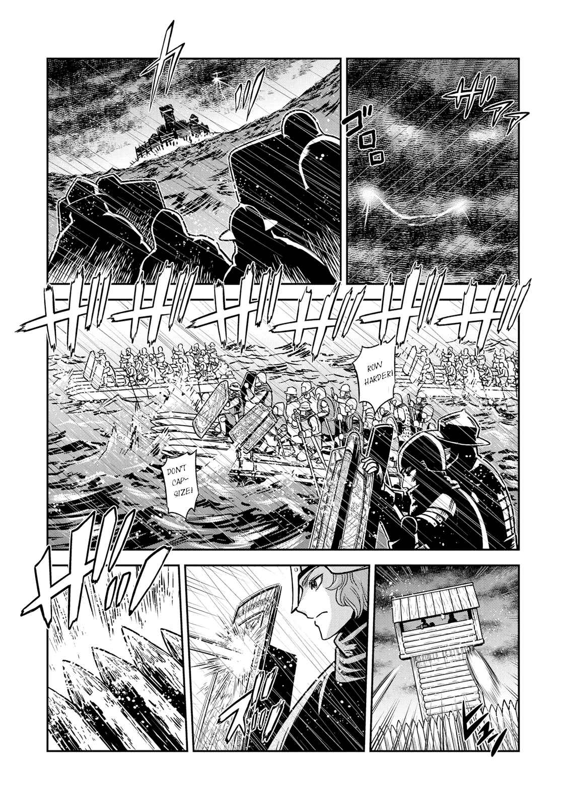Chapter 25 - Page 2