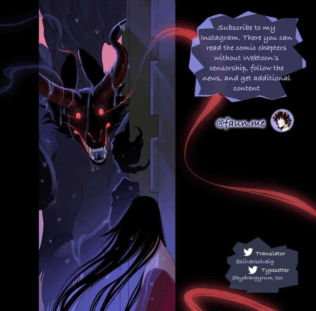 Chapter 18.11 - Page 14
