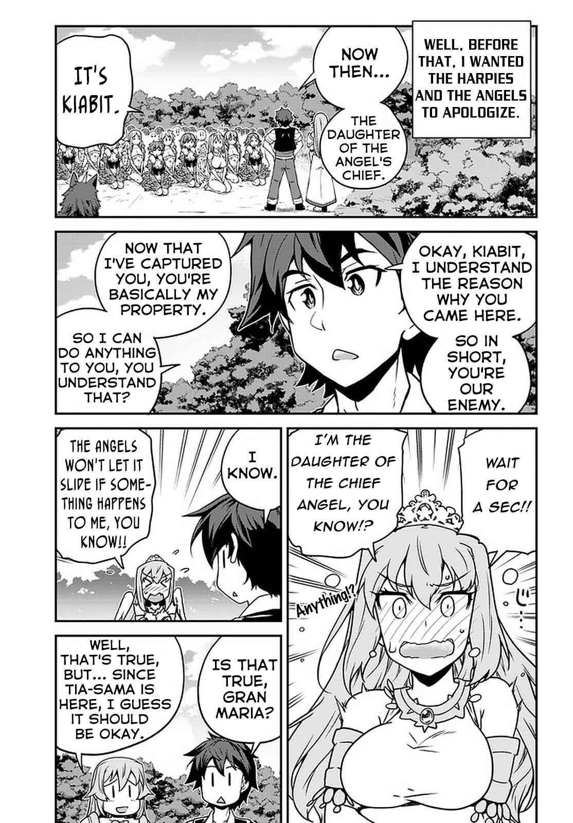 Chapter 125 - Page 4