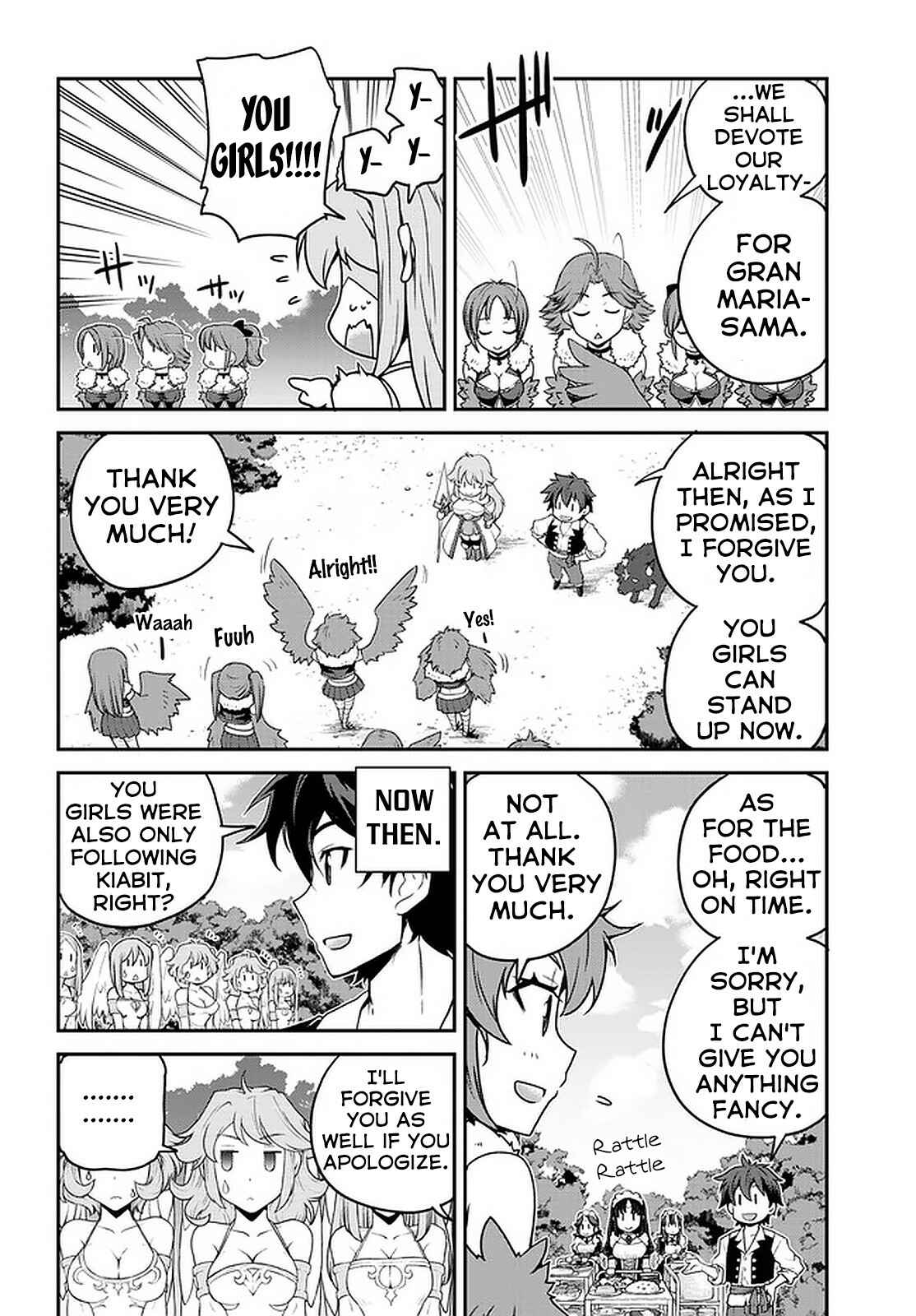 Chapter 125 - Page 7