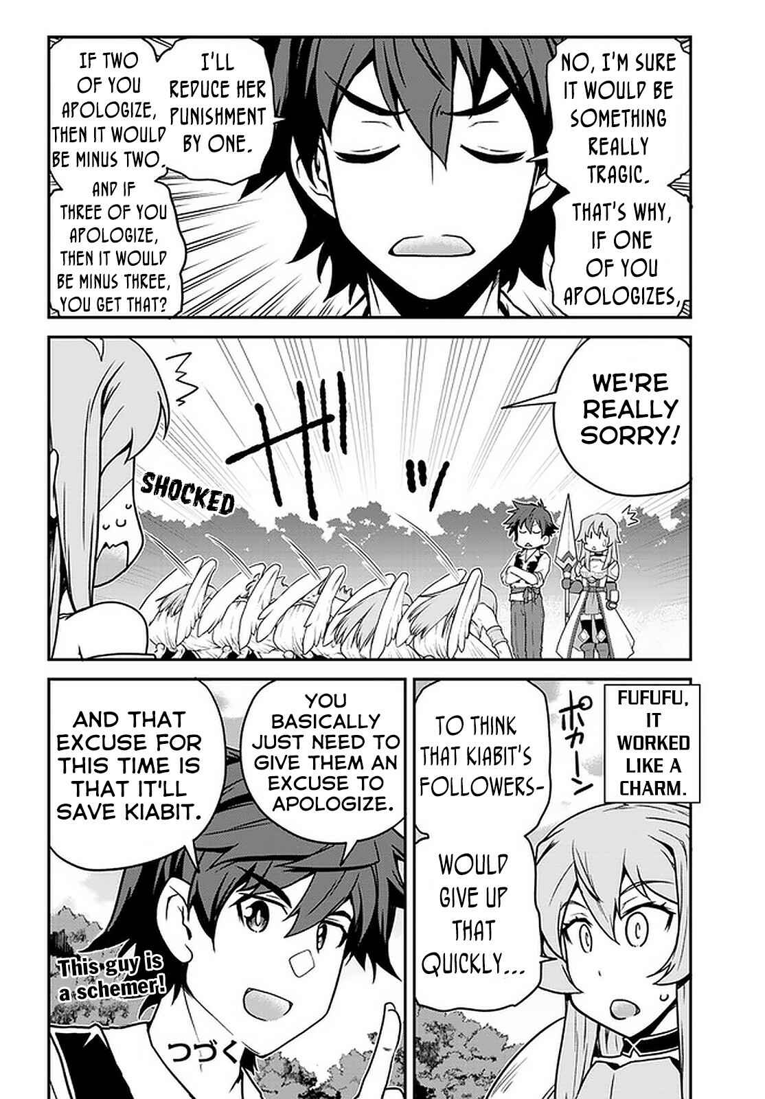 Chapter 125 - Page 9