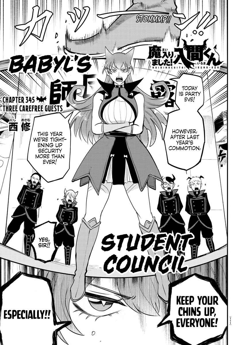 Chapter 345 - Page 1