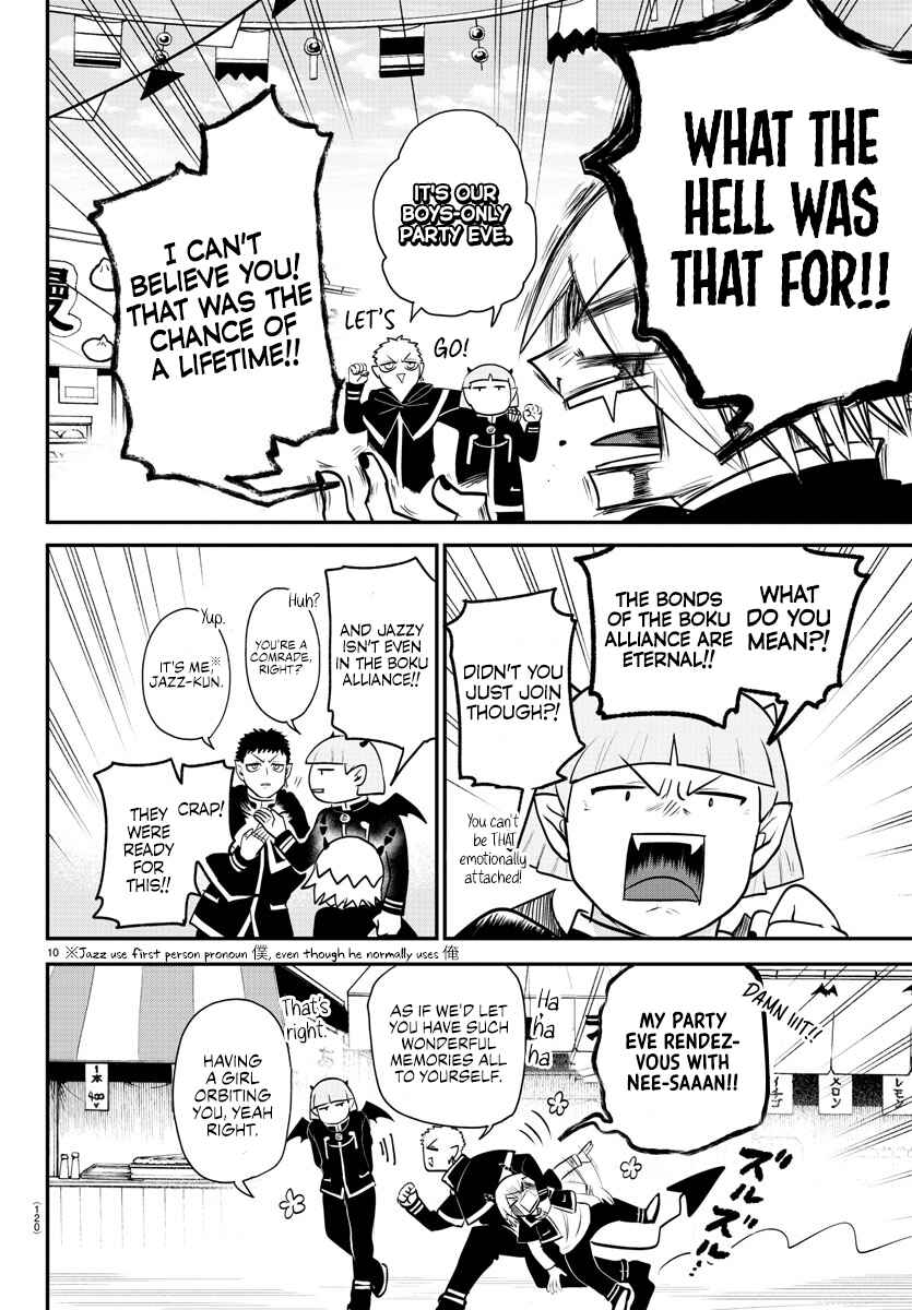 Chapter 345 - Page 10