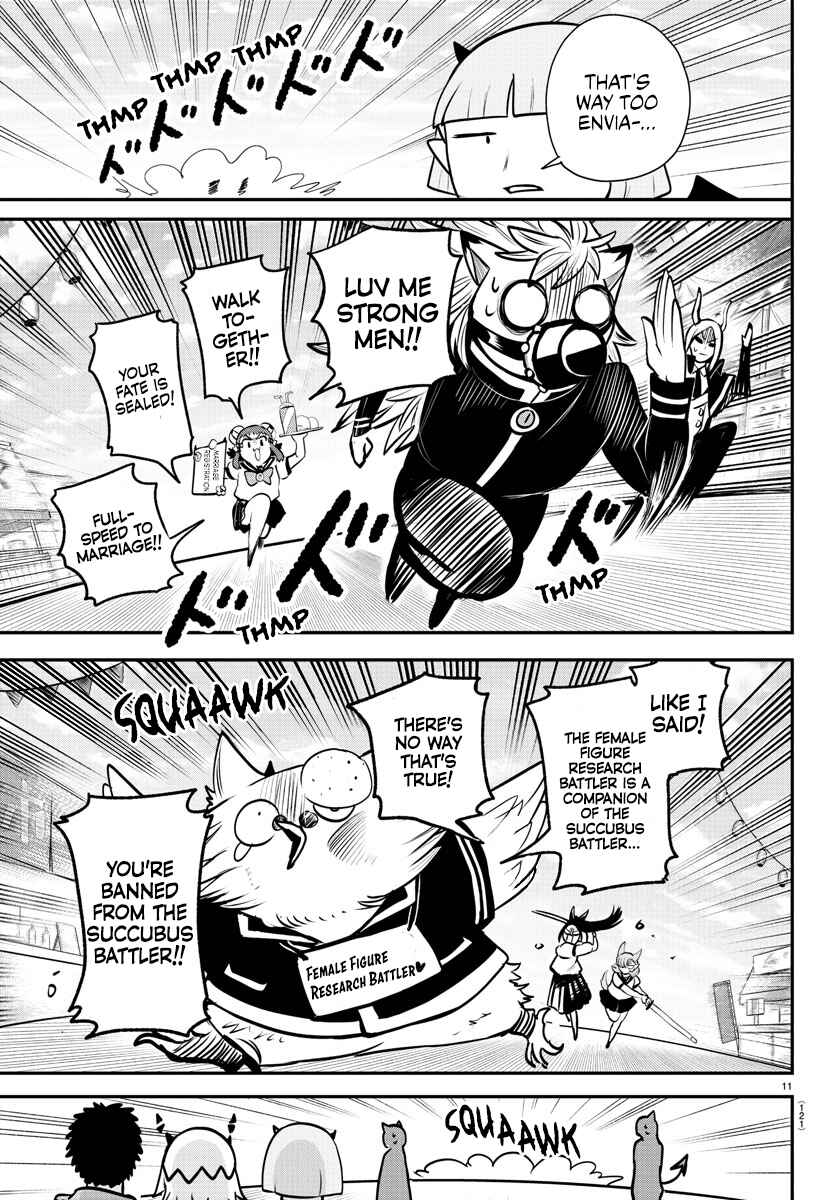 Chapter 345 - Page 11