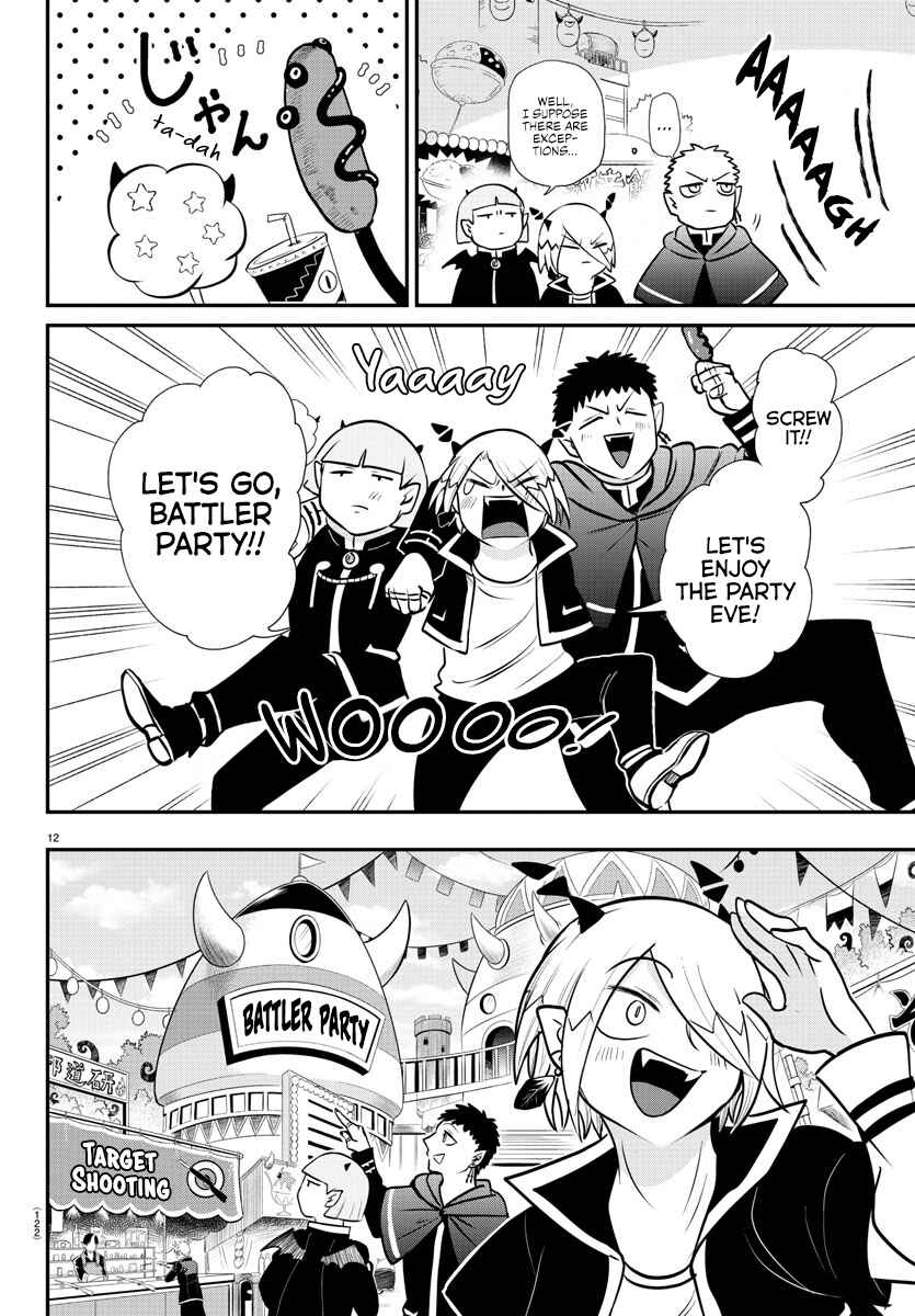Chapter 345 - Page 12