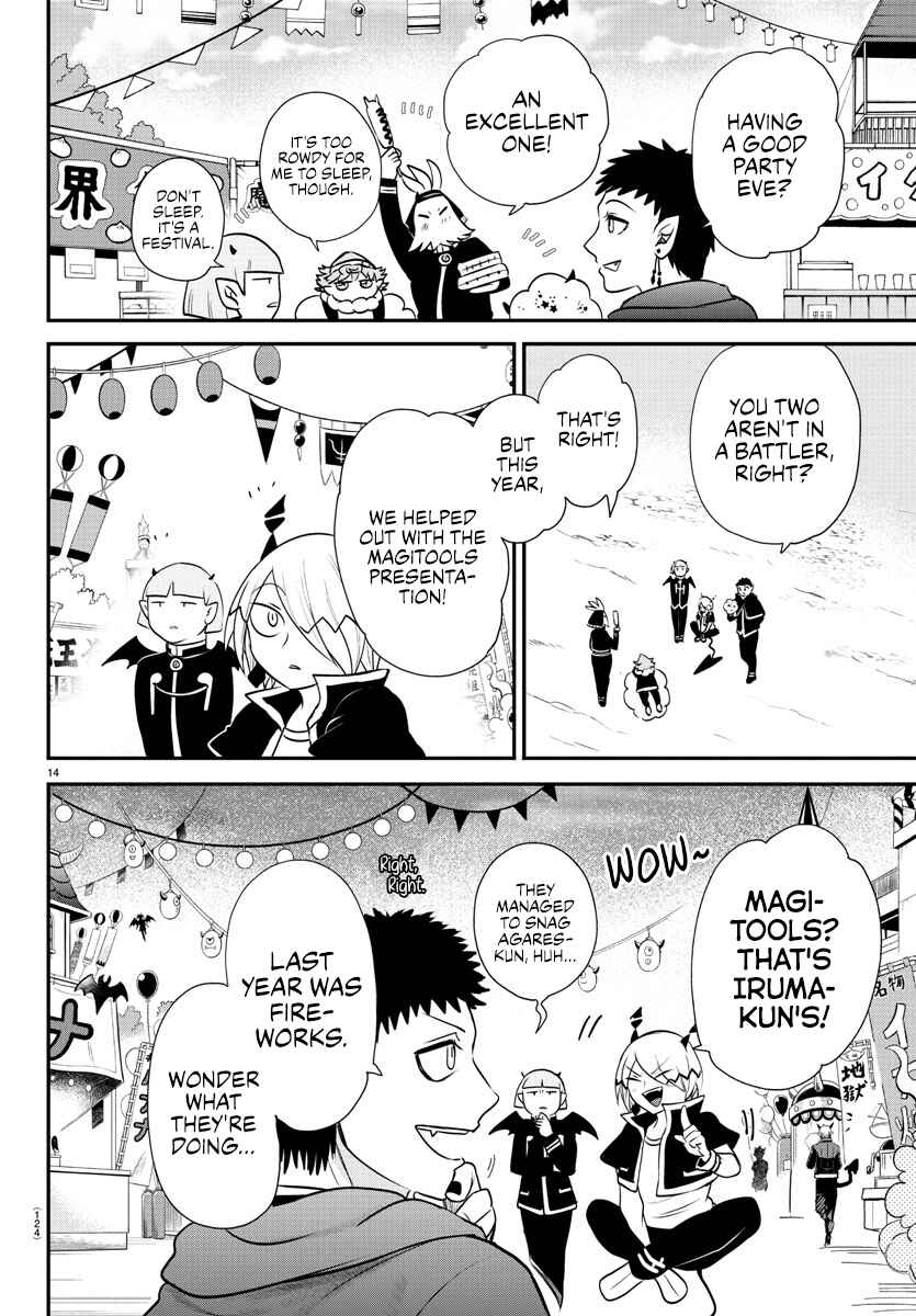 Chapter 345 - Page 14