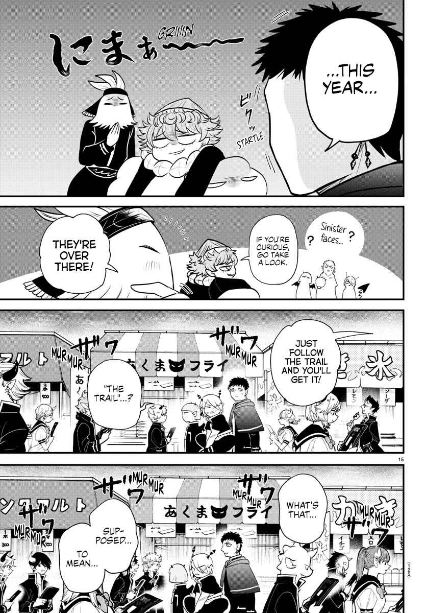 Chapter 345 - Page 15