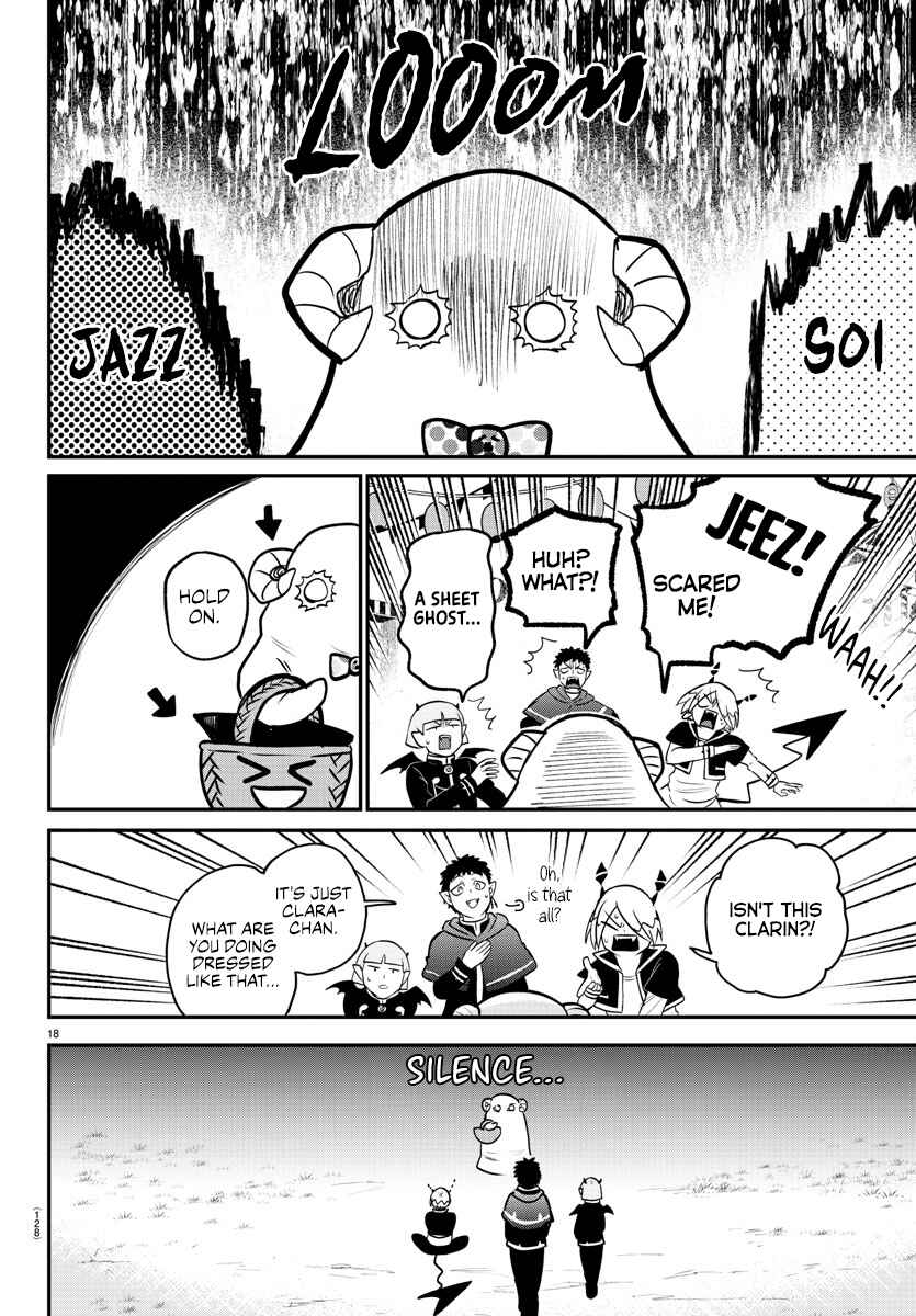 Chapter 345 - Page 17