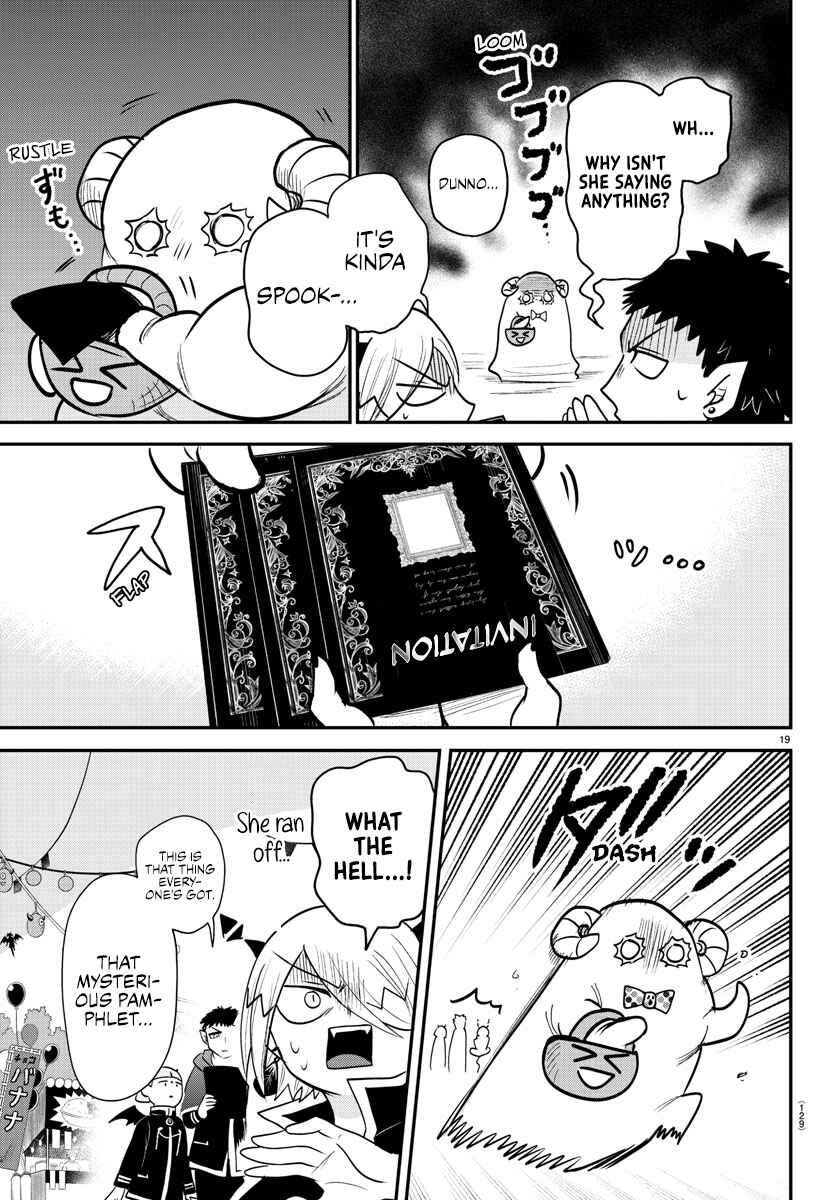 Chapter 345 - Page 18