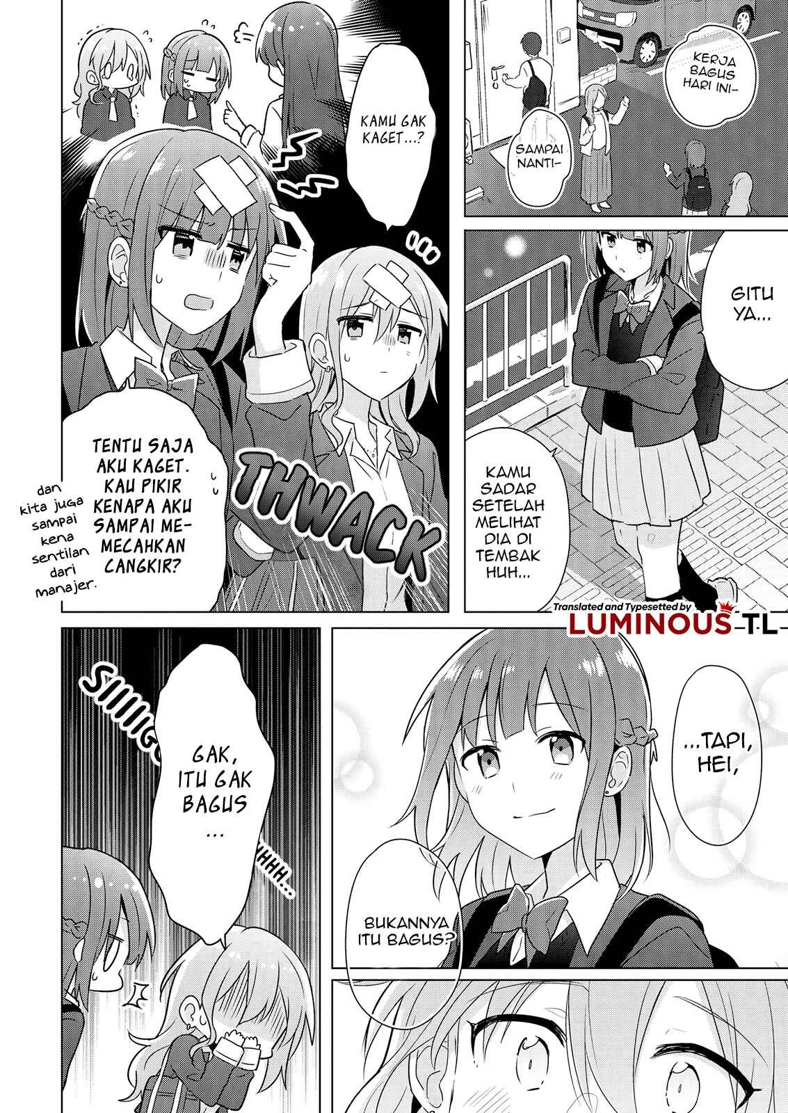 Chapter 2 - Page 16
